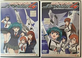【中古】ストラトス・フォー アドヴァンス 完結編 全2巻セット [マーケットプレイス DVDセット]