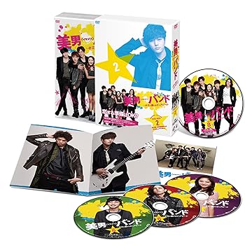【中古】美男イケメンバンド ~キミに届けるピュアビート DVD-BOX2