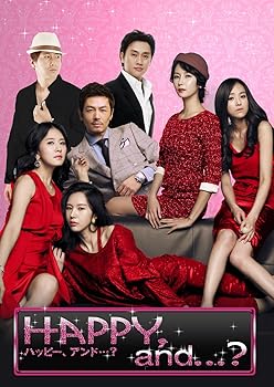 【中古】【39shop】Happy,★and&hellip;? [DVD](非常に良い)｜アトリエ絵利奈