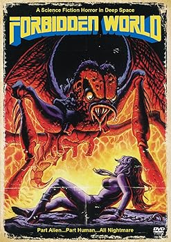 【中古】禁断の惑星エグザビア HDニューマスター版 [DVD]画像