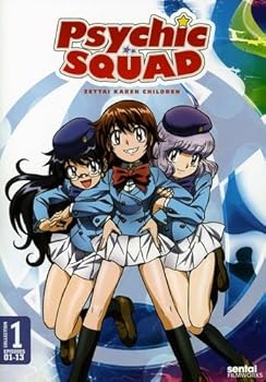 【中古】Psychic Squad Collection 1絶対可憐チルドレン DVD-BOX1 北米版[import] [DVD]