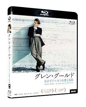【中古】グレン・グールド　天才ピアニストの愛と孤独 [Blu-ray]