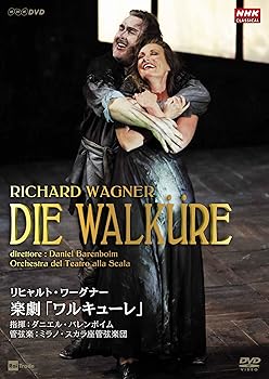 【中古】リヒャルト・ワーグナー 楽劇「ワルキューレ」 [DVD]