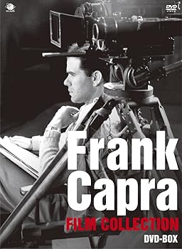 【中古】巨匠たちのハリウッド フランク・キャプラ傑作選 DVD-BOX
