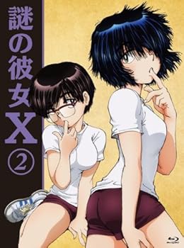 【中古】謎の彼女X 2期間限定版 [Blu-ray]