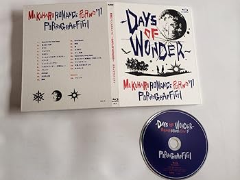 【中古】幕張ロマンスポルノ’11 ~DAYS OF WONDER~ [Blu-ray]