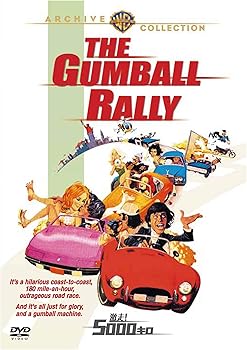 【中古】激走! 5000キロ [DVD]