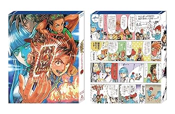 【中古】マジンボーン Blu‐ray COLLECTION VOL.1 [Blu-ray]