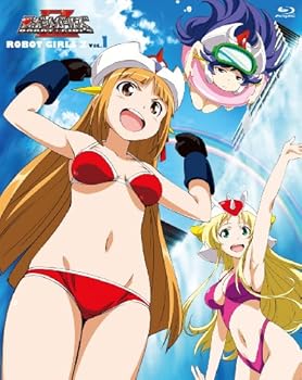 【中古】ロボットガールズZ VOL.1 [Blu-ray]画像