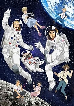 【中古】宇宙兄弟 Blu-ray DISC BOX 2nd year 8【完全生産限定版】