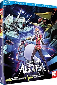 【中古】コードギアス 亡国のアキト 第3章&第4章 Blu-ray BOX [Import]