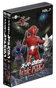 【中古】レッドバロンDVDバリューセットvol.7-8