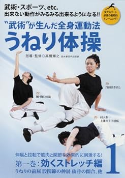 【中古】\