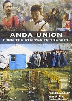 【中古】From the Steppes to the City / [DVD]