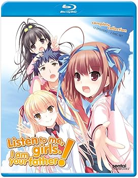 【中古】【39shop】Listen★to Me Girls I Am Your Father: Comp Coll [Blu-ray](非常に良い)｜アトリエ絵利奈