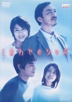 【中古】【39shop】しあわせのシッポ★[レンタル落ち] 全4巻完結セット [マーケットプレイス DVDセット](非常に良い)｜アトリエ絵利奈