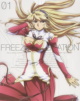 【中古】フリージング ヴァイブレーション Vol.1 [Blu-ray]