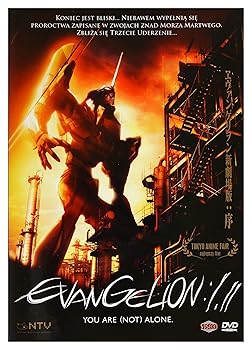 【中古】【39shop】Evangelion★New Theatrical Version: Beginning [DVD] [Region 2] IMPORT Pas de version francaise(非常に良い)｜アトリエ絵利奈