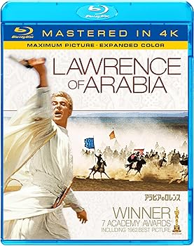 【中古】アラビアのロレンスMastered in 4K [Blu-ray]