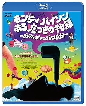 【中古】モンティ・パイソン ある嘘つきの物語 ~グレアム・チャップマン自伝~3D [Blu-ray] 20,670円