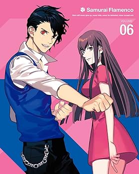 【中古】サムライフラメンコ 6完全生産限定版 [Blu-ray]