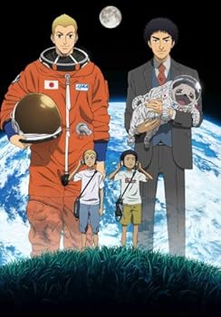 【中古】宇宙兄弟 27 [DVD]