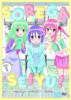 【中古】それが声優！ 第1巻通常版 [DVD]画像