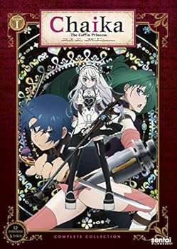 【中古】Chaika: Coffin Princess 1 [DVD]