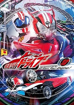 【中古】仮面ライダードライブ VOL.12完 [DVD]