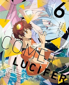 【中古】【39shop】コメット・ルシファー★vol.6 特装限定版 [Blu-ray](非常に良い)｜アトリエ絵利奈