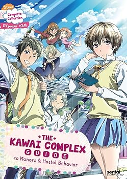 【中古】僕らはみんな河合荘 コンプリートDVD-BOX[325分] [Import]