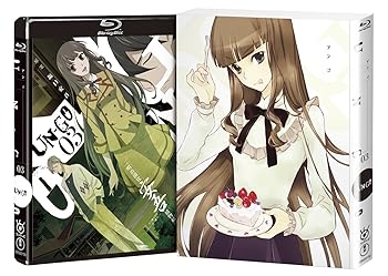 【中古】【39shop】UN-GO　第3巻　初回限定生産版Blu-ray（良い）｜アトリエ絵利奈