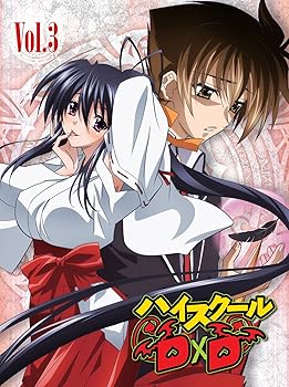 【中古】【39shop】ハイスクールD&times;D　Vol.3★[Blu-ray](非常に良い)｜アトリエ絵利奈
