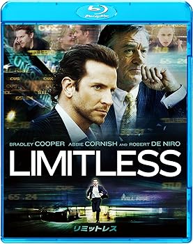 【中古】リミットレス [Blu-ray]