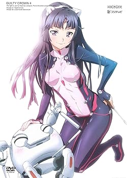 【中古】ギルティクラウン 4【通常版】 [DVD]