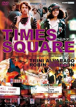 【中古】【39shop】タイムズ・スクエア★[DVD](非常に良い)｜アトリエ絵利奈