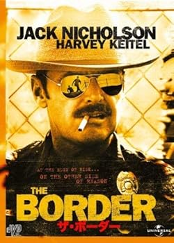 【中古】ザ・ボーダー [DVD]