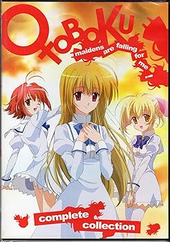 【中古】Otoboku Lite Box 乙女はお姉さまに恋してる 北米版 [DVD]