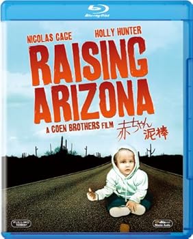 【中古】赤ちゃん泥棒 [Blu-ray]