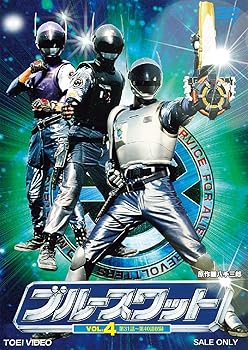 【中古】ブルースワット VOL.4【DVD】