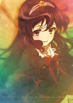 【中古】【39shop】ダンタリアンの書架★限定版　第6巻 [DVD]（良い）｜アトリエ絵利奈