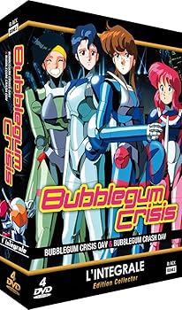 【中古】バブルガムクライシス＆バブルガムクラッシュ！ コンプリート DVD-BOX 全11話, 300分 アニメ [Import] [PAL]画像