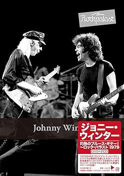 【中古】【39shop】灼熱のブルース・ギター!ロック・パラスト1979★[DVD]（良い）｜アトリエ絵利奈
