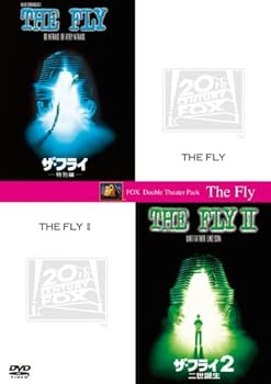 【中古】【お得な2作品パック】「ザ･フライ特別編」＋「ザ･フライ 2／二世誕生」初回生産限定 [DVD]