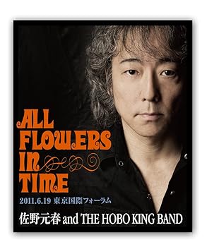 【中古】佐野元春 30th Anniversary Tour ’ALL FLOWERS IN TIME’ FINAL 東京Blu-ray 17,539円