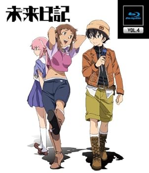 【中古】【39shop】未来日記★Blu-ray通常版 第4巻(非常に良い)|アトリエ絵利奈