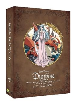 【中古】EMOTION the Best 聖戦士ダンバイン DVD-BOX2最終巻