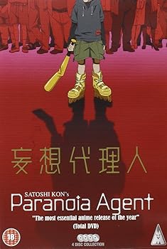 【中古】妄想代理人 コンプリート DVD-BOX 13話, 325分 今敏 アニメ [DVD] [Import]画像