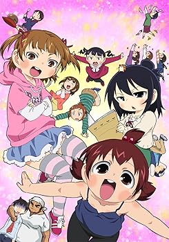 【中古】【39shop】みつどもえ★増量中！ 1 【通常版】 [DVD](非常に良い)｜アトリエ絵利奈