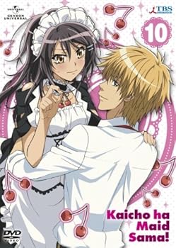 【中古】【39shop】会長はメイド様！10★[DVD](非常に良い)｜アトリエ絵利奈